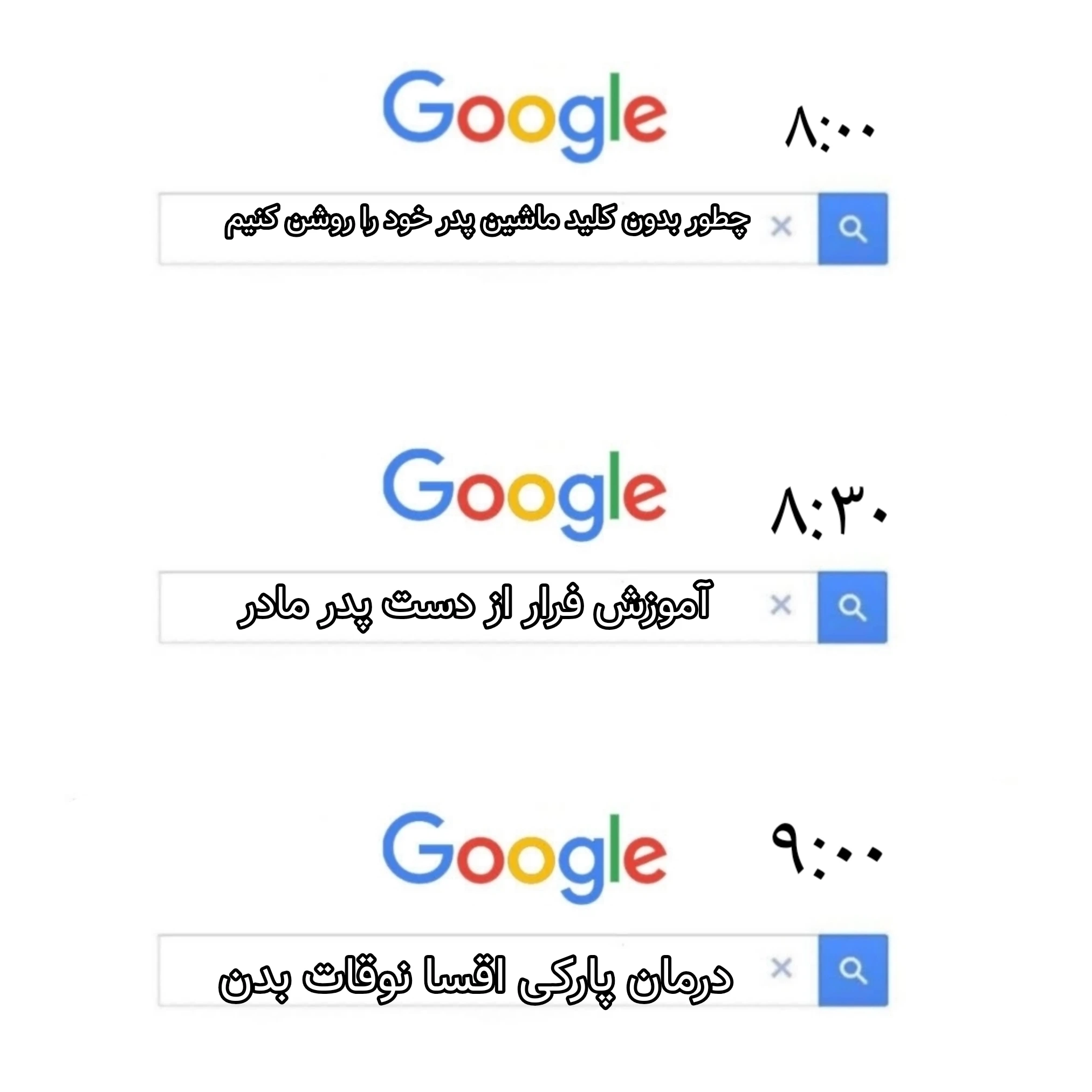 میم 