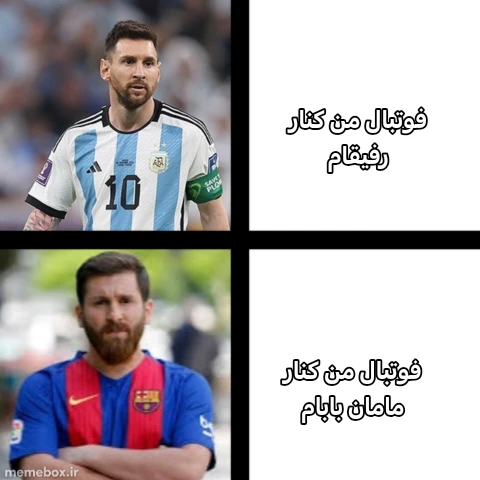 میم 
