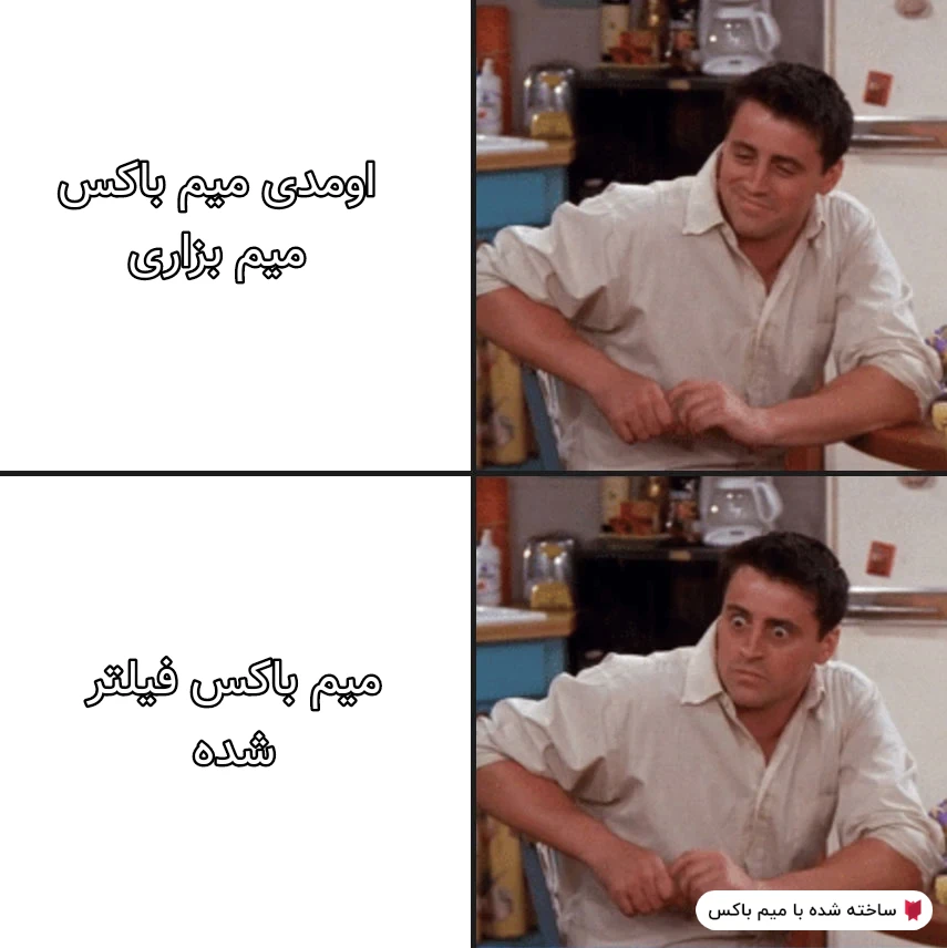 میم 