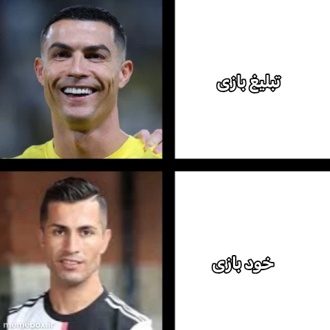 میم 