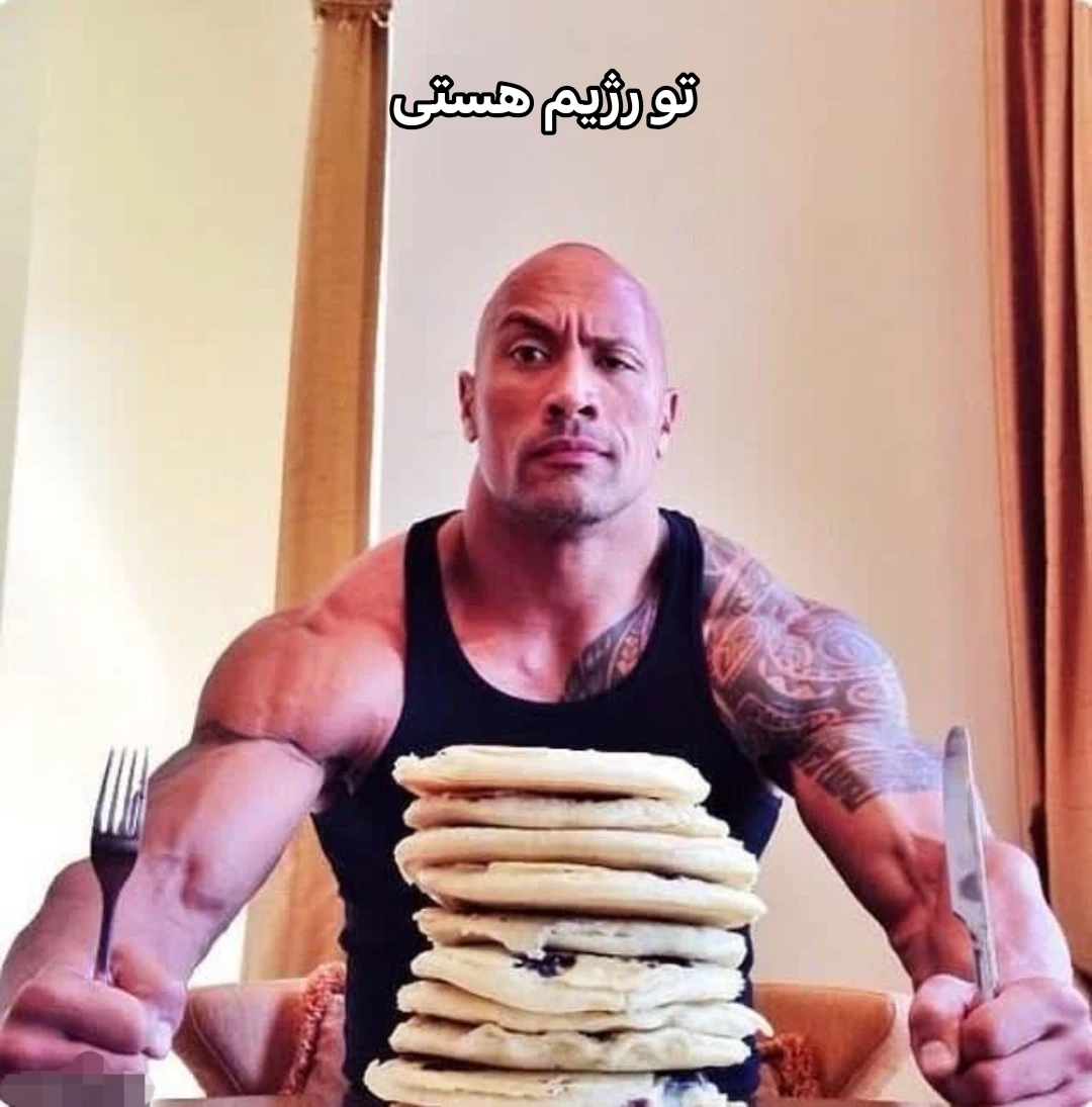میم 