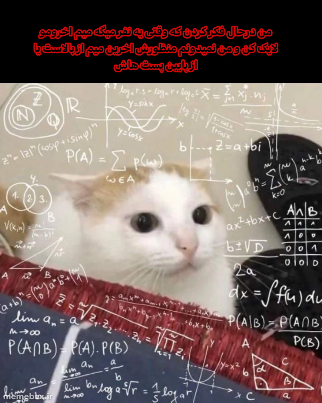 میم 