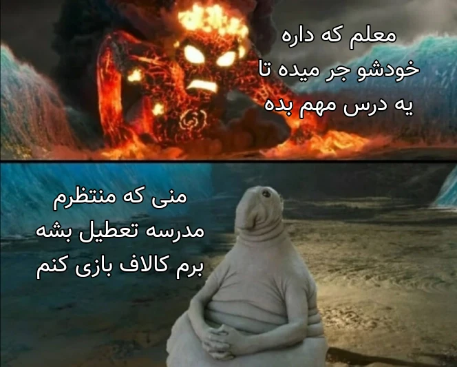 میم 