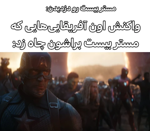 میم 