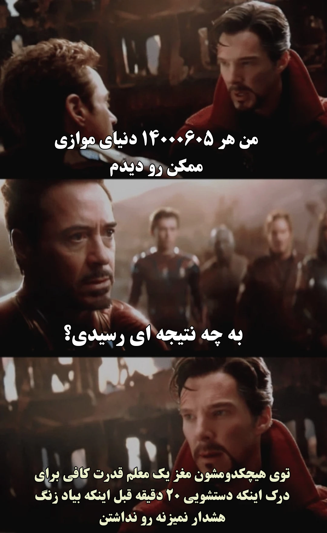 میم ممه تصویری