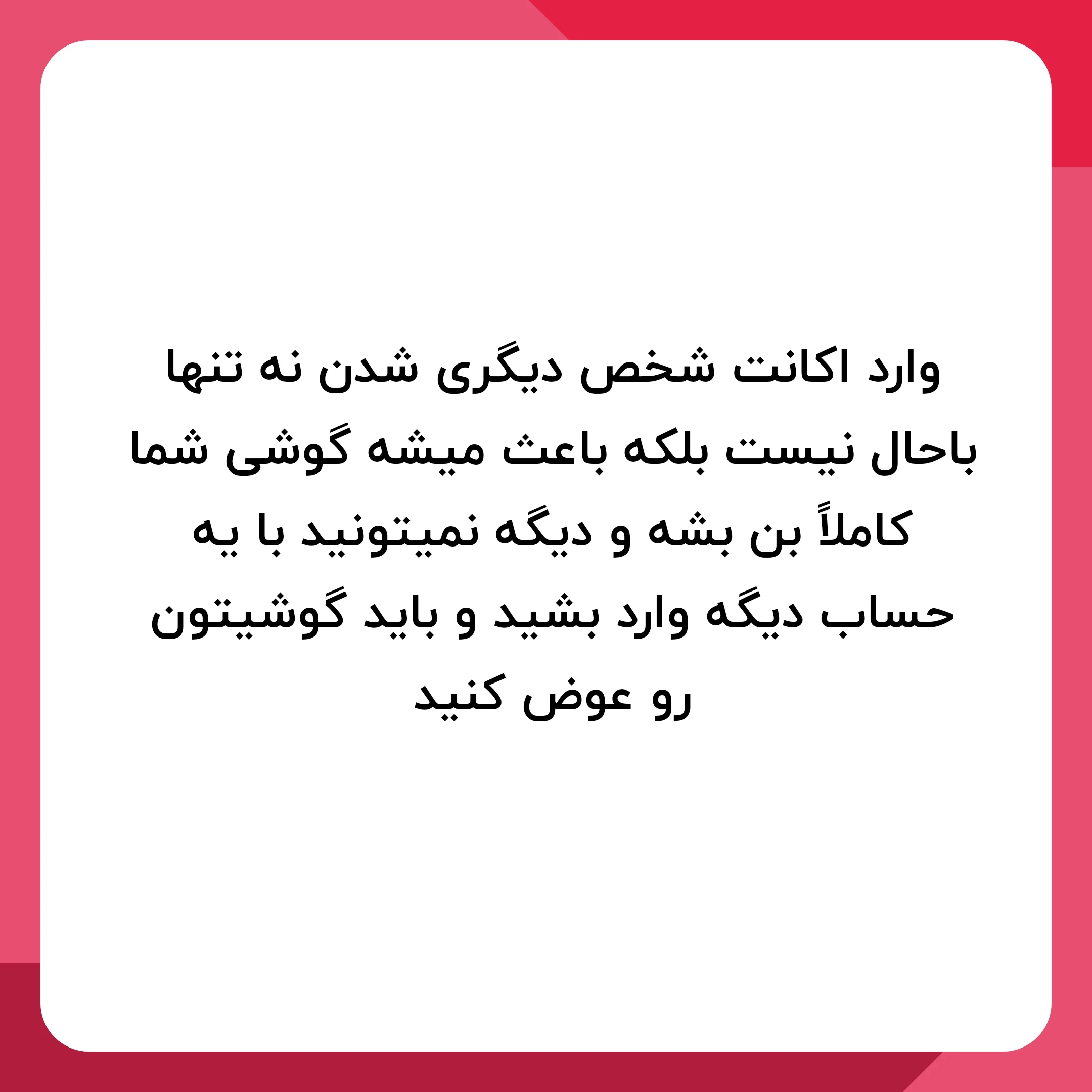 میم 