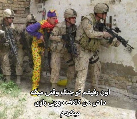 میم 