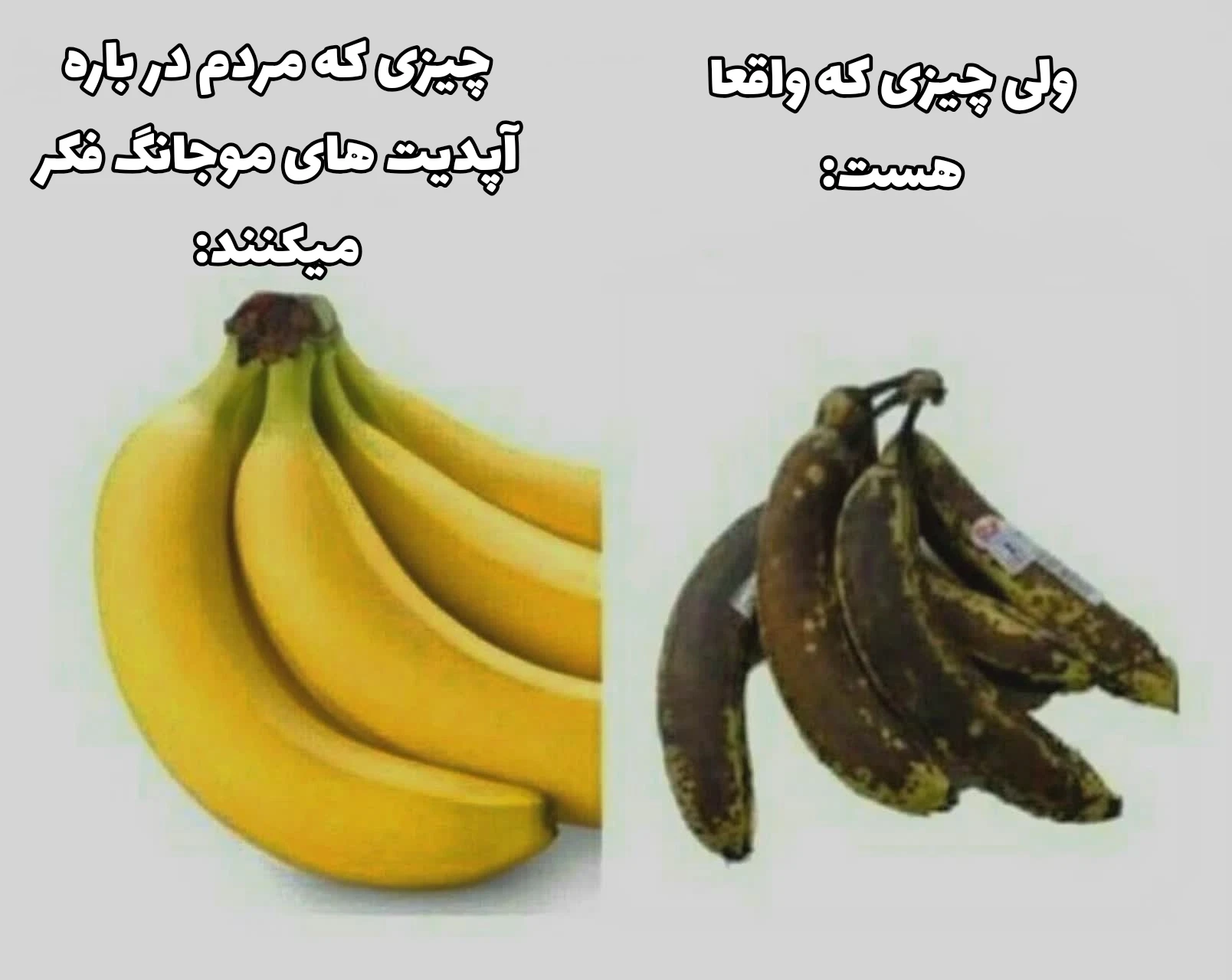 میم 