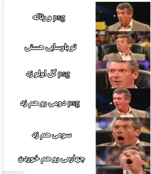 میم من بارساییم ولی خب تسلیت به مادریدیان