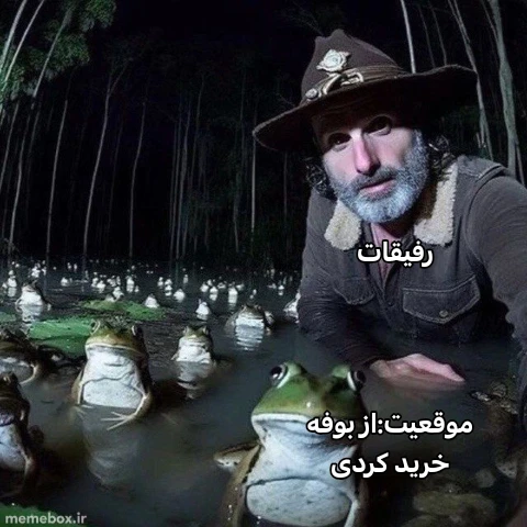میم 