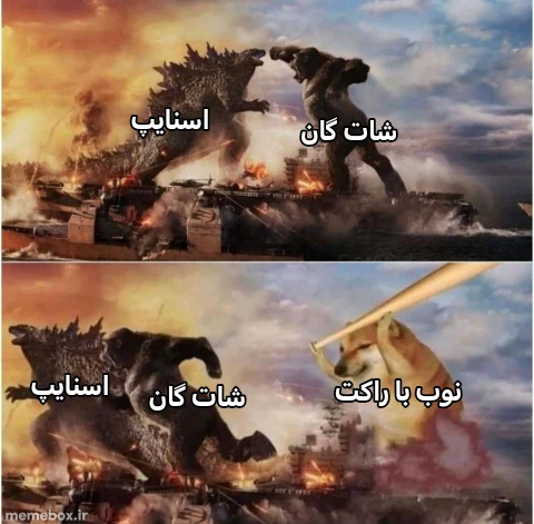 میم 