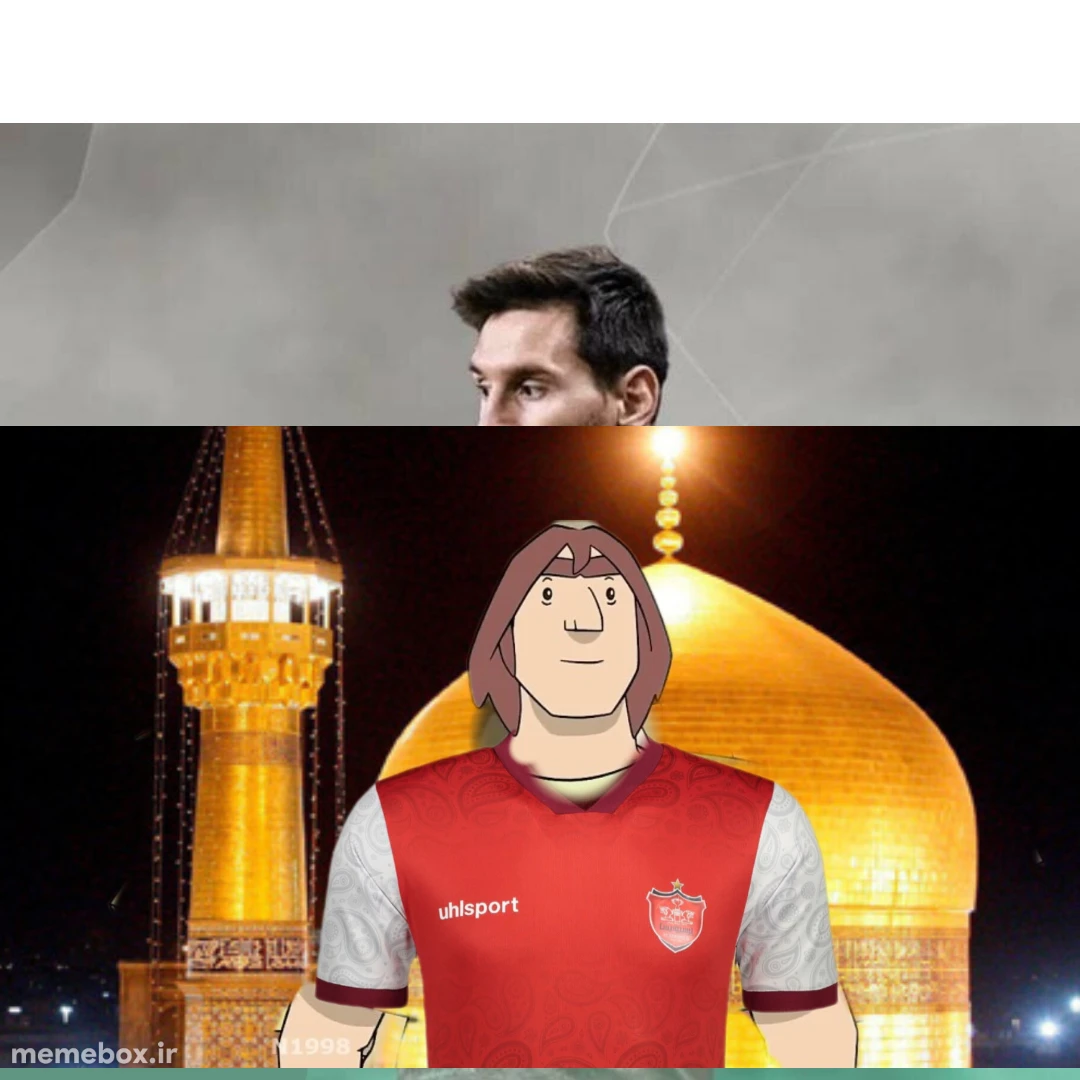 میم 🤲