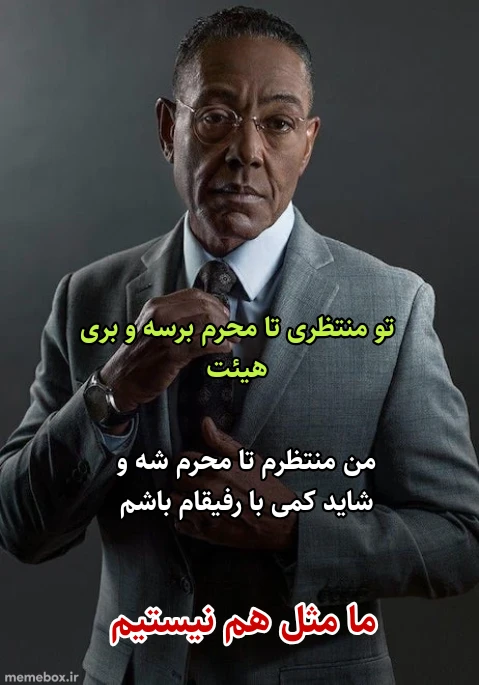 میم از خز بودن و یا حق بودن و یا اصکی بودن و یا فاخر بودن و یا دیگر موارد اطلاعی نیست