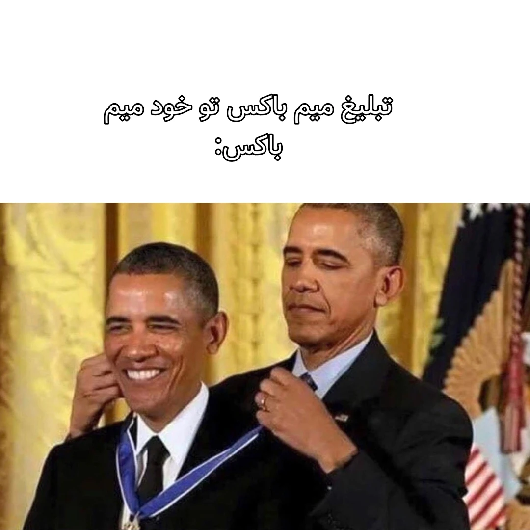 میم 