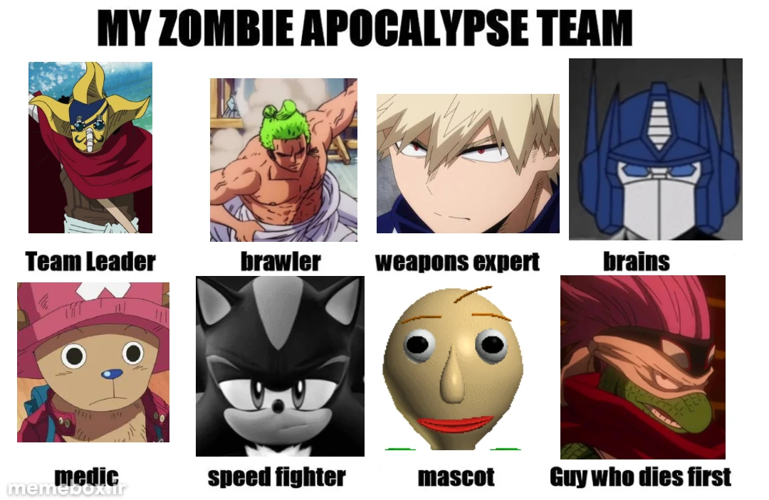 میم من برگشتم