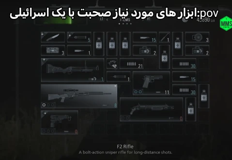 میم 