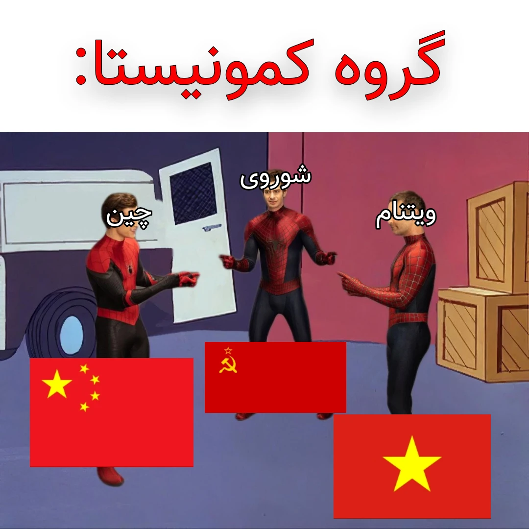 میم پیاز مهربان اشتراک خریده🤫