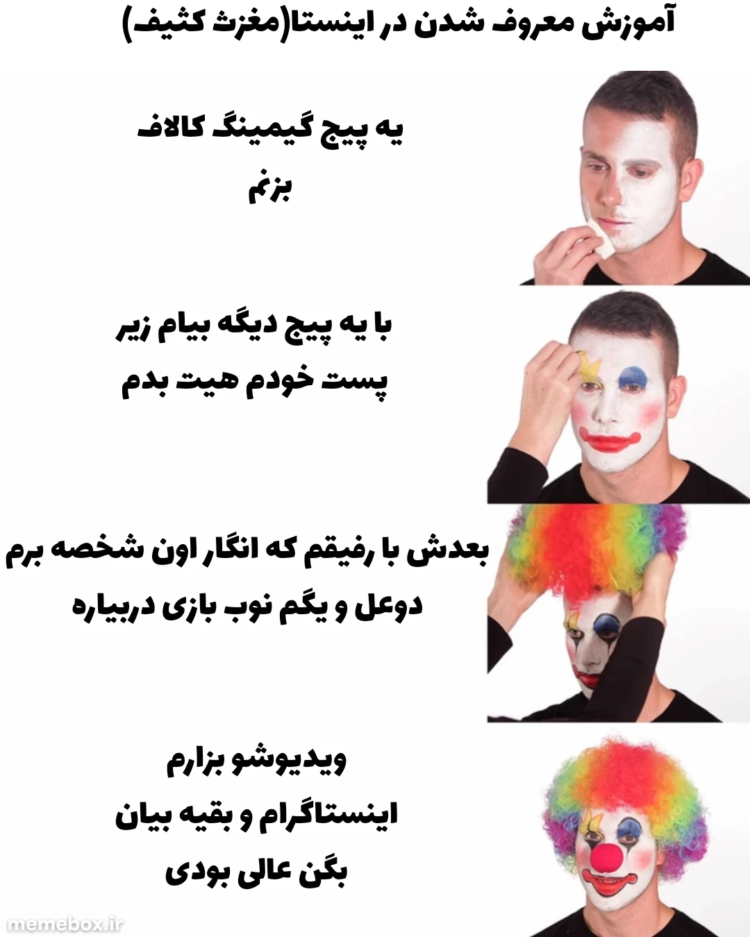 میم از اصکی بودن و خز بودن اطلاعی نیست 