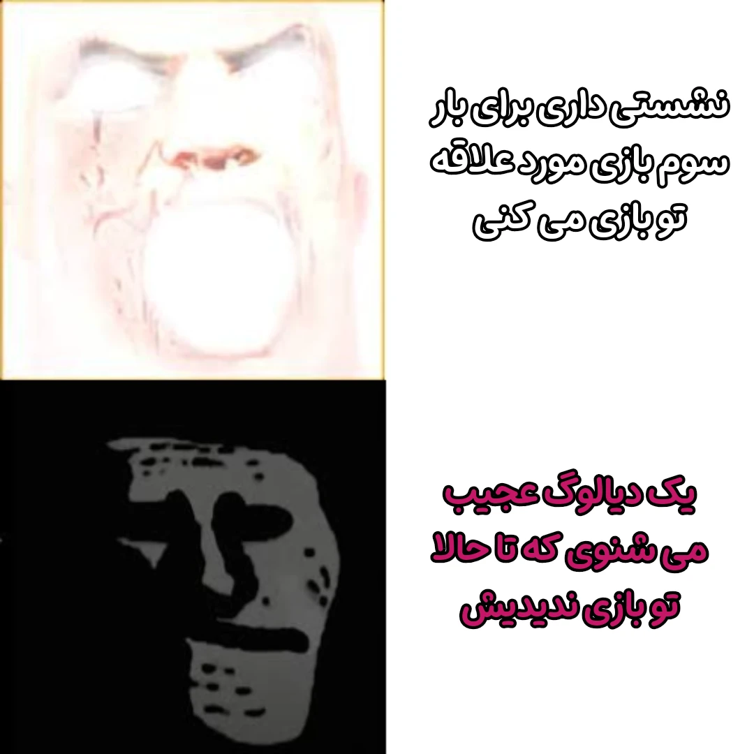 میم 