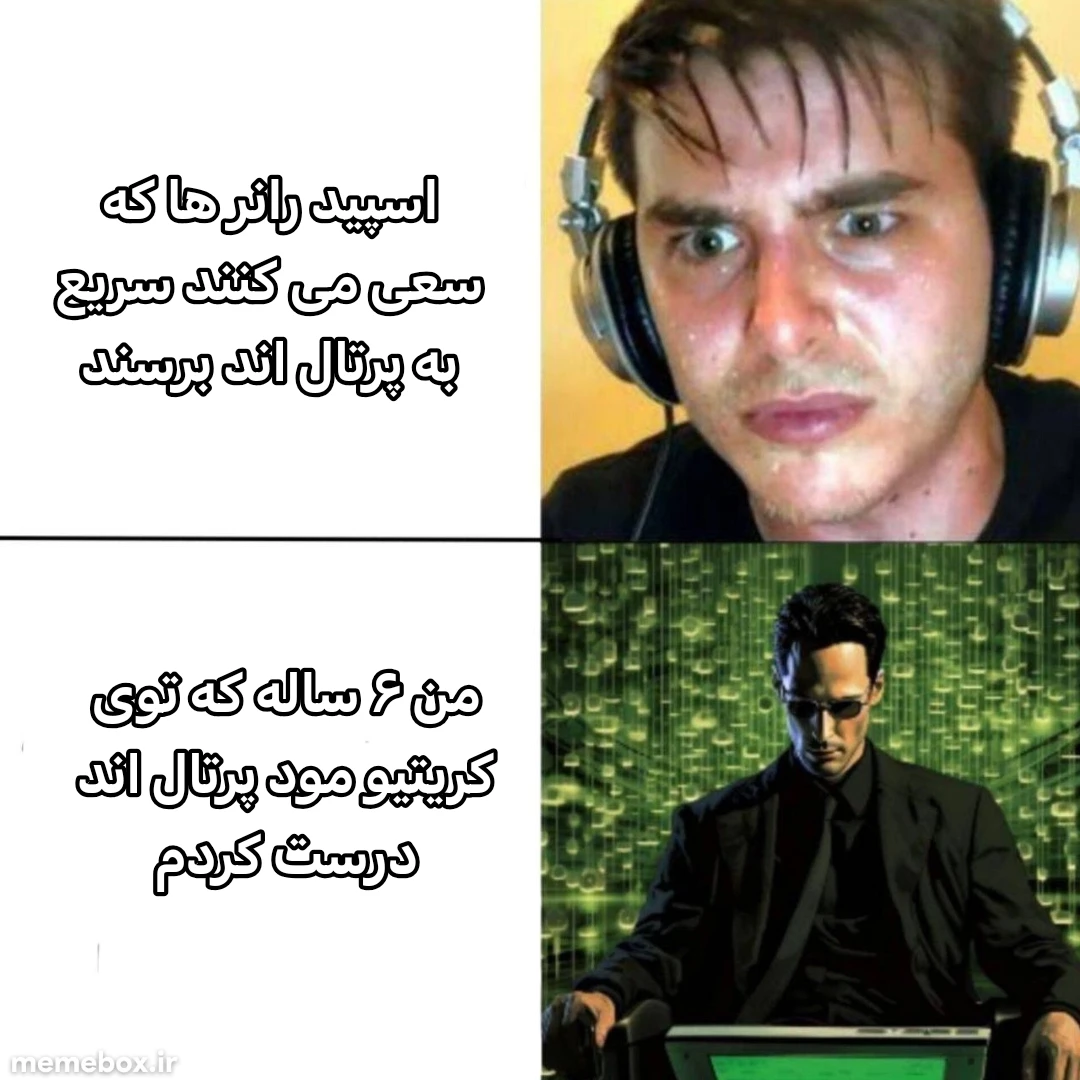 میم 