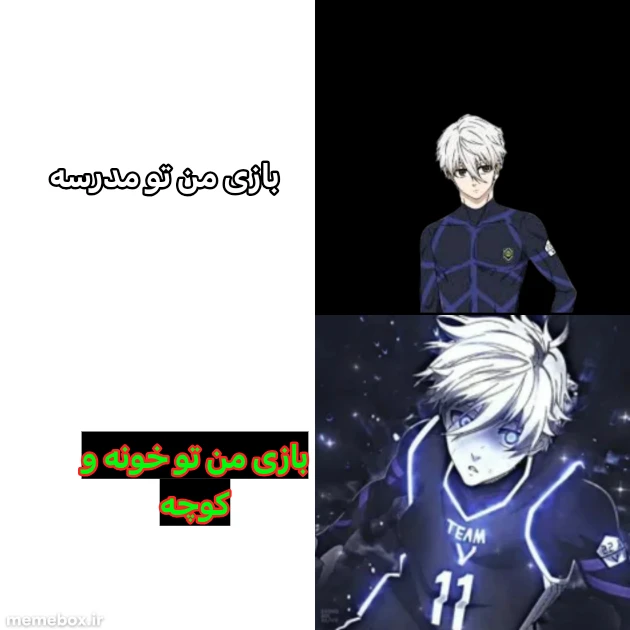 میم 