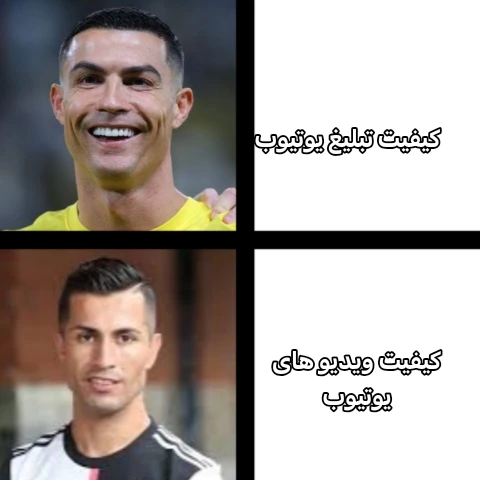 میم نمیدونم اسکیه یا نه اگه بود بگید