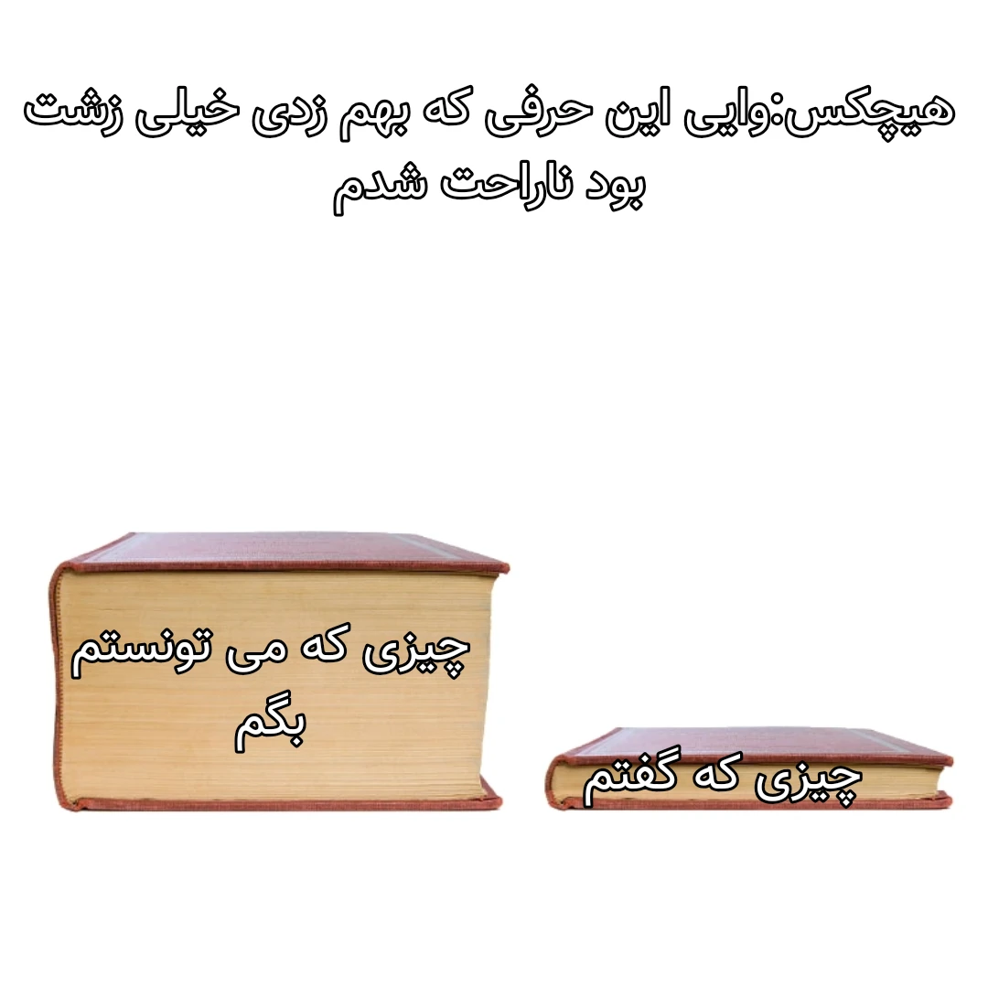 میم 