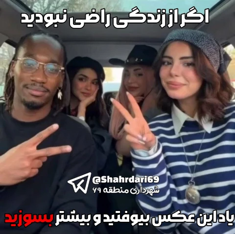 میم حکایت های امباتکام،یکی از قالب های شاهکار این چند وقت،ایا ادمینی حقمه؟😭😭😭😭😭😭😭😭😭😭😭😭