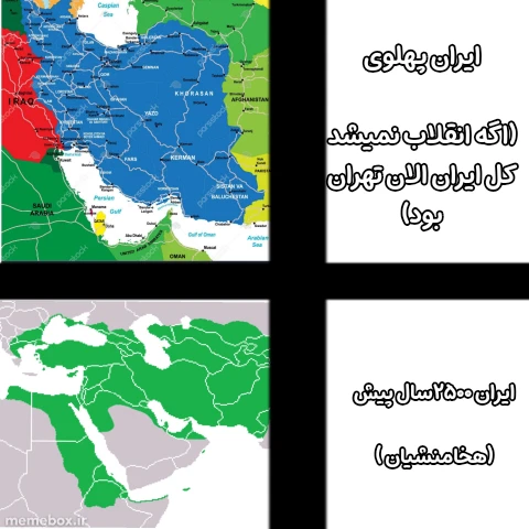 میم اولین میمه 