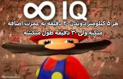 میم 
