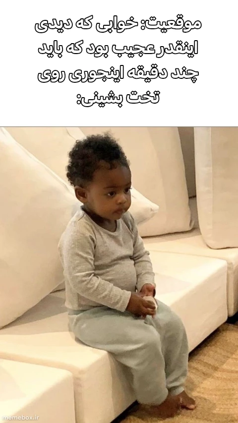 میم 