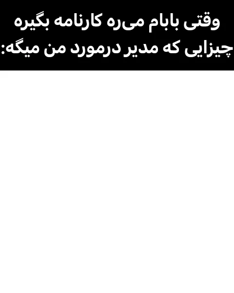 میم میم باکس خراب شد خداروشکرت