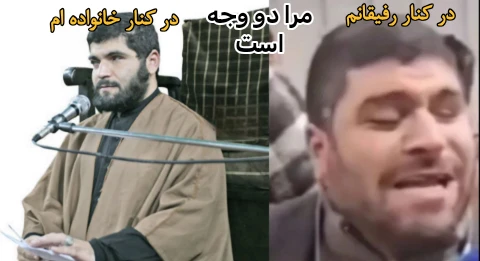 میم خب اون رفیقانم رو زیاد درک نمیکنم چون ندارم کسیو ولی خب نمیدونم چی بگم ولی واقعا ممنون بابت اینکه میمم رو دیدی🥰❤❤❤❤