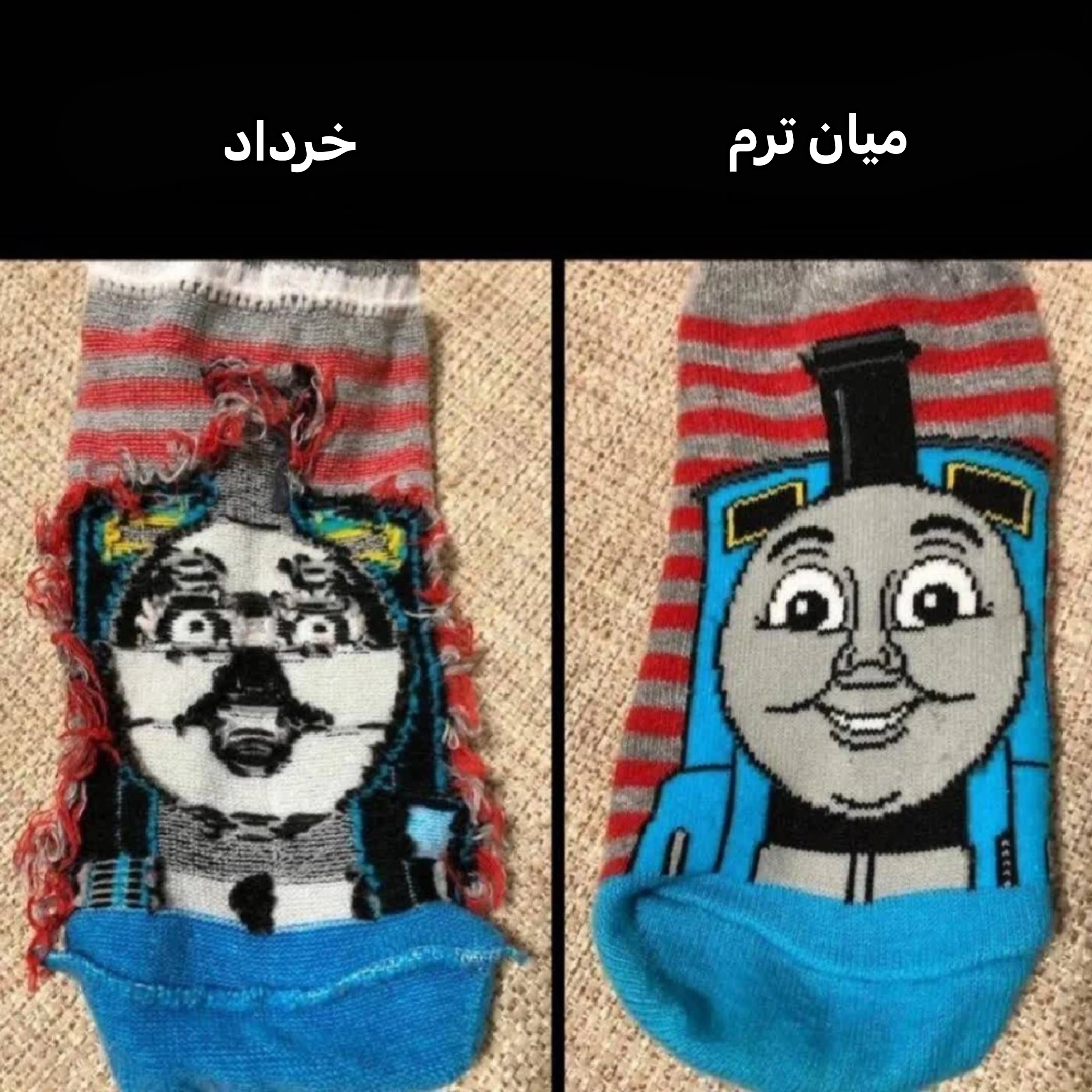 میم امتحانات خرداد بد دردیه☠️