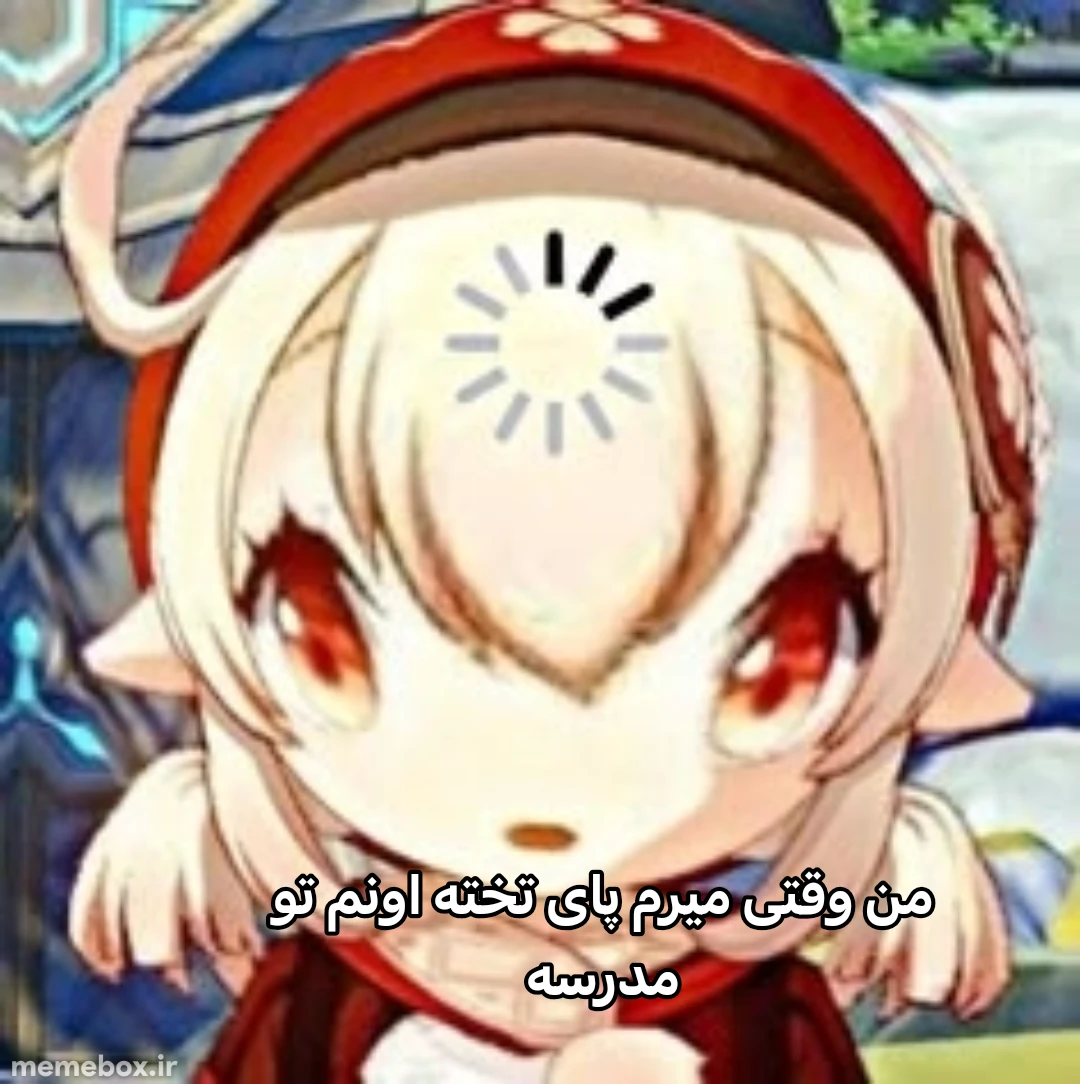 میم 