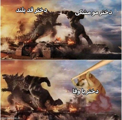 میم 