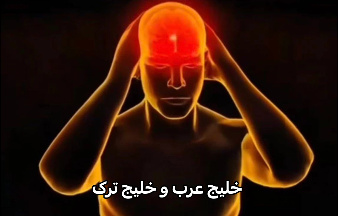 میم 