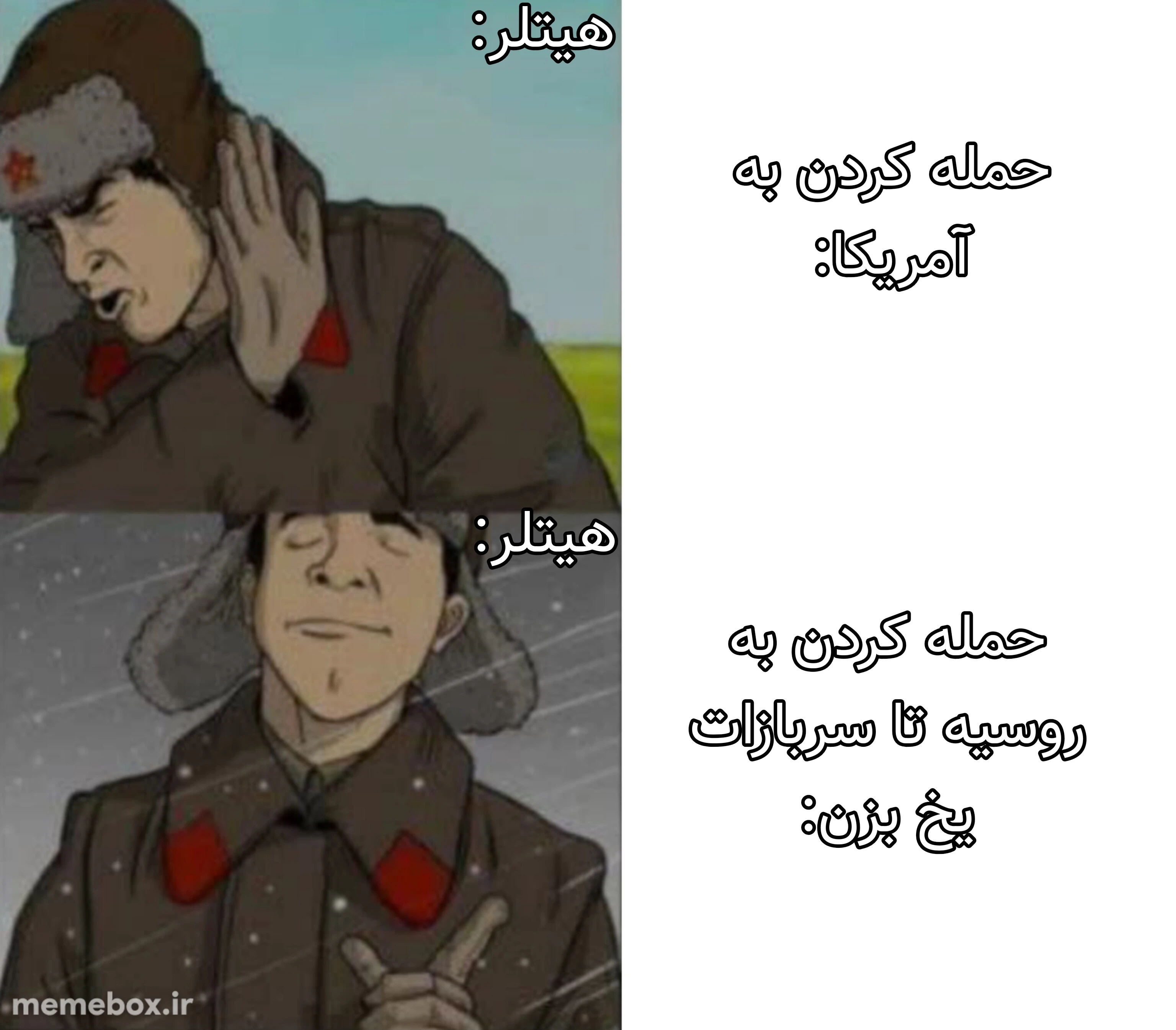 میم اگه بد بود ببخشید 🗿❤