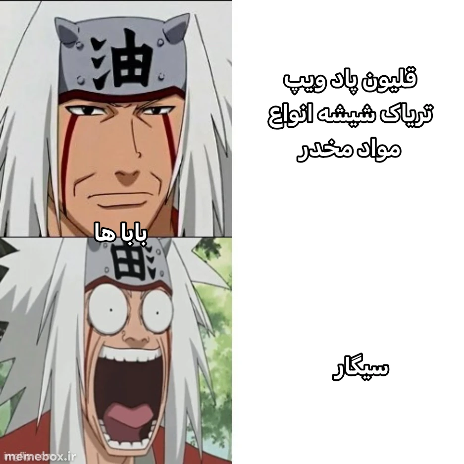 میم 