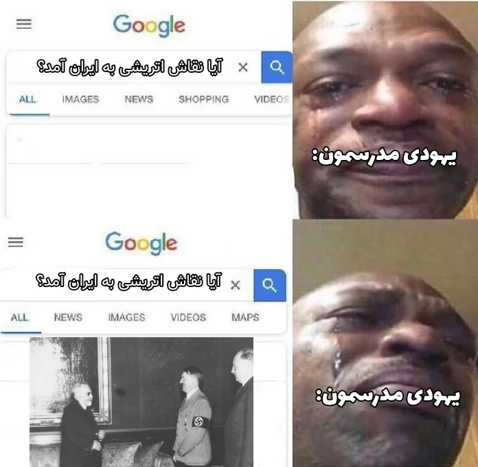 میم بعد از این فکت... دیگه اون آدم سابق نشد...