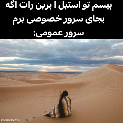 میم استیکرمو برداشتن😫😫😫😵😵😵😩😵😩😵‍💫😨😲😨🥶😨🥶😣🥶😣😲😣😯😩😵‍💫😫😵‍💫😫😳😩🤯😧🤯😨🥶😰🥶😰😵‍💫😵‍💫😣😯😩😲😎🫨😳😰😳😰😲😨😵‍💫😨😵‍💫🖕🖕🖕😧😦😦😦😦😦