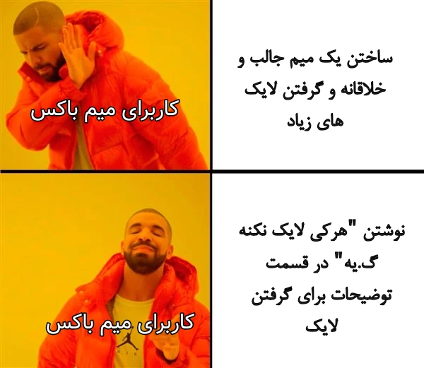 میم 