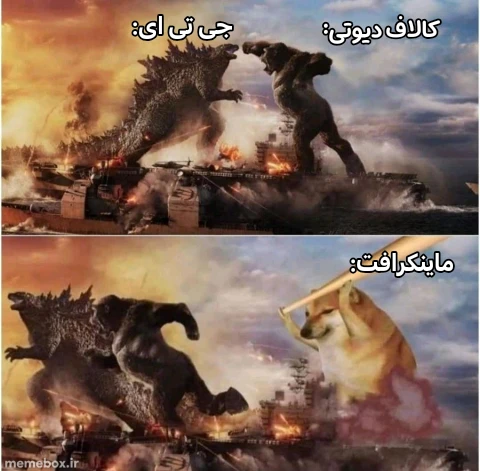 میم 