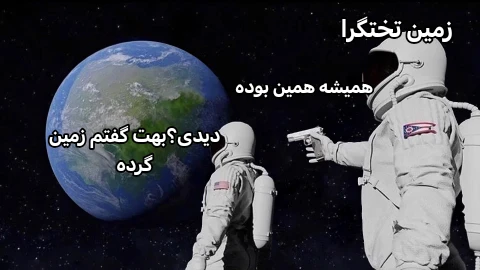 میم 