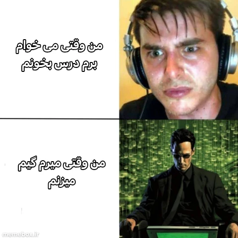 میم 