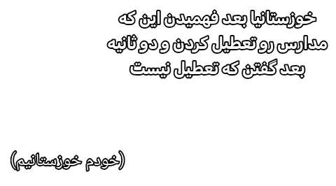 میم not copy