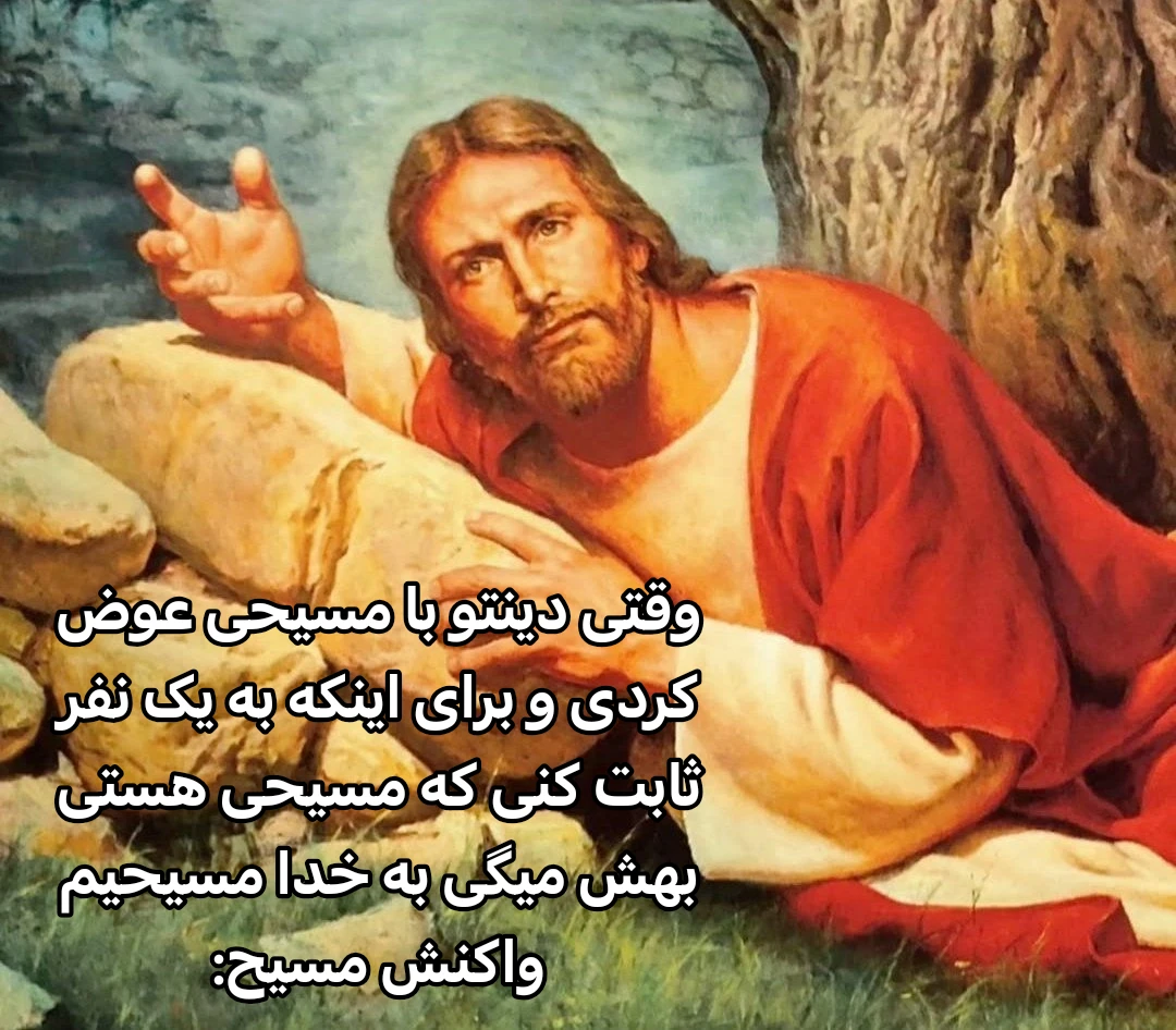میم ای بابا😂