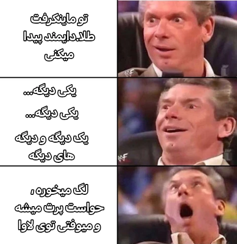 میم میخوام ادمین شم چه کنم؟؟ ایده ندارم‌ولی میخوام از اشتراکم خوب استفاده کنم