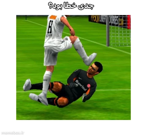 میم 