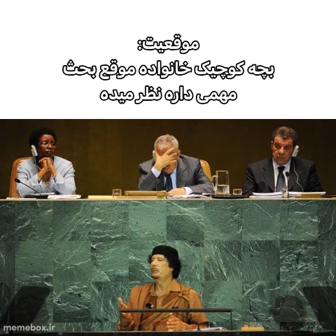 میم 